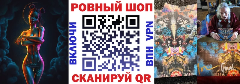 МЕФ Люберцы