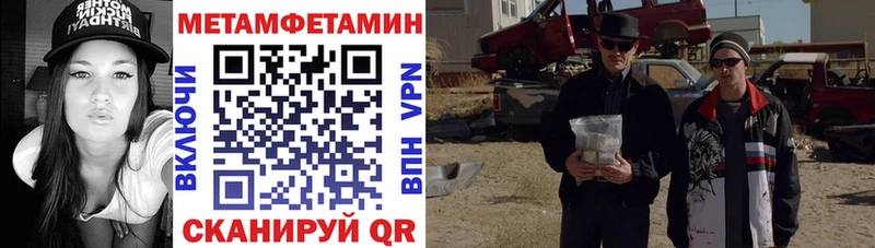 Amphetamine 98%  Люберцы 