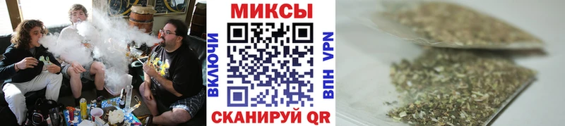 Бутират оксана  Люберцы 