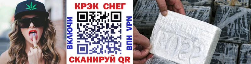 Cocaine 99%  Люберцы 