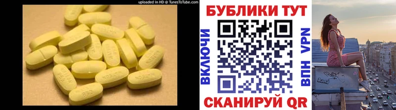 купить наркоту  кракен   Экстази DUBAI  Люберцы 