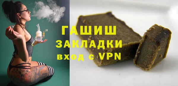 mdpv Алексин