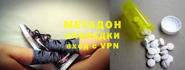 сатива Алзамай