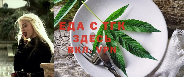 сатива Алзамай