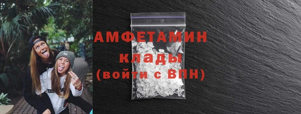 сатива Алзамай