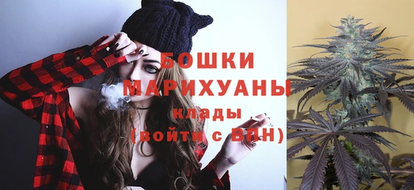 бутират Алексеевка
