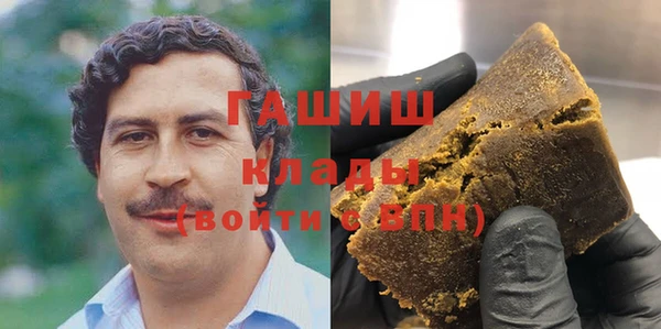 mdpv Алексин