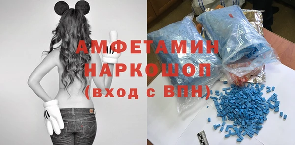 MDMA Premium VHQ Надым