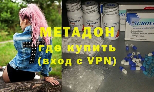 меф Нефтегорск