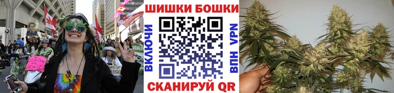 Шишки марихуана семена  где можно купить   Люберцы 